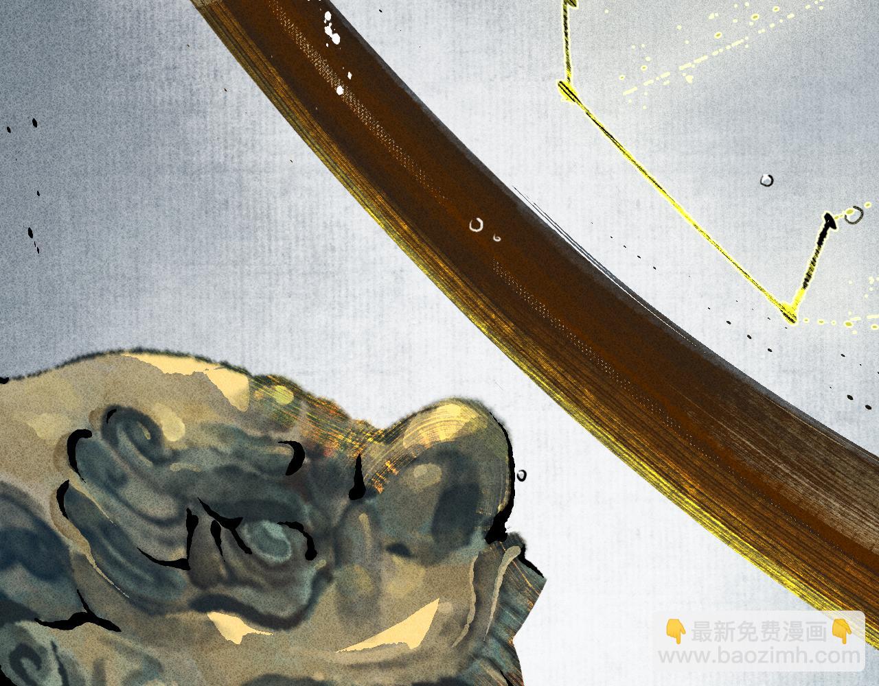 第23话 七星3(1/3)-第24话