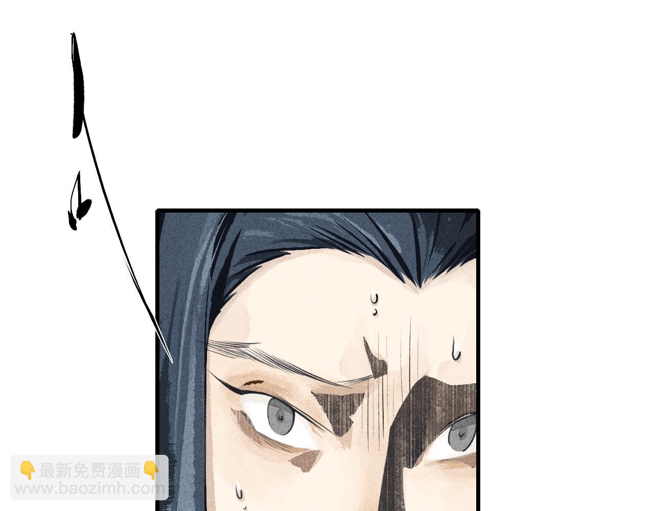 第23话 七星3(1/3)-第24话