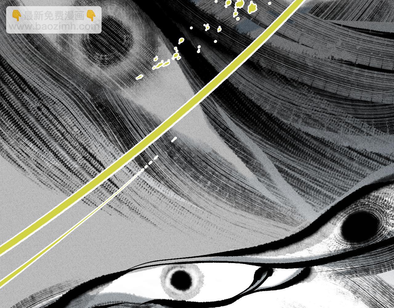 第23话 七星3(1/3)-第24话