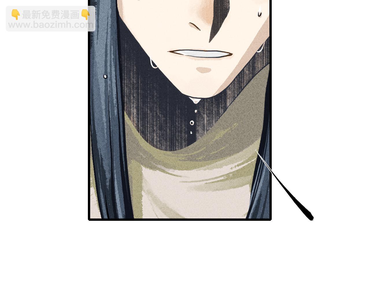 第23话 七星3(1/3)-第24话