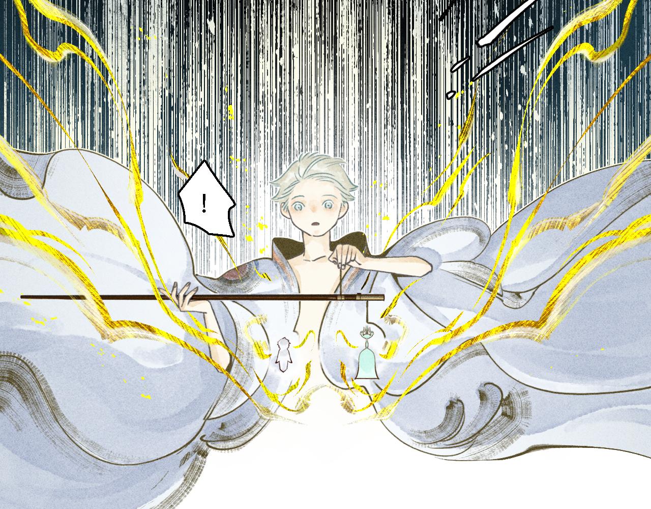 第25话 七星5(1/3)-第26话