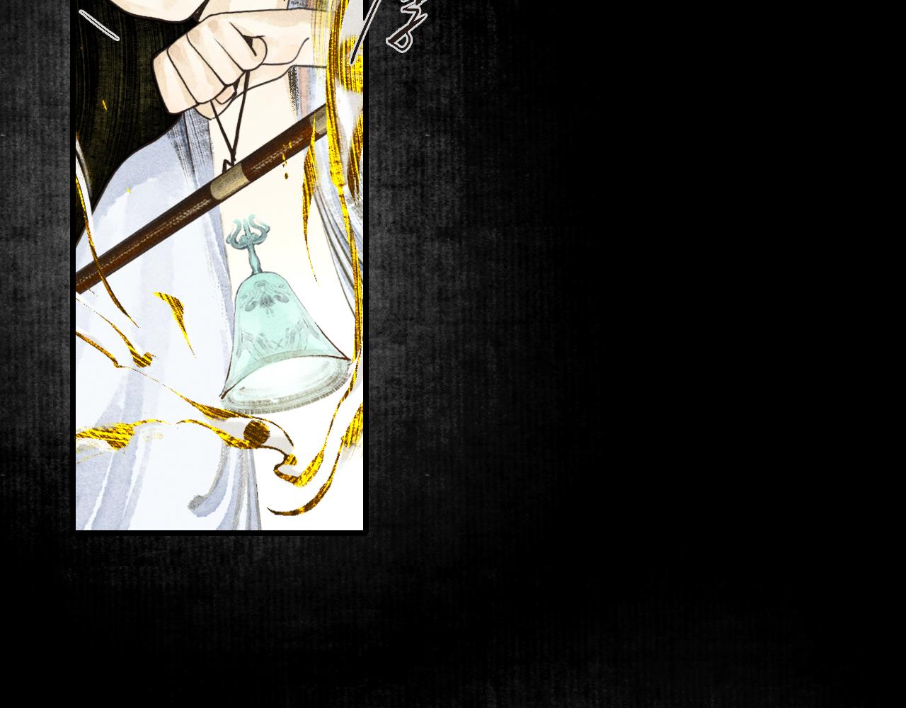 第25话 七星5(1/3)-第26话