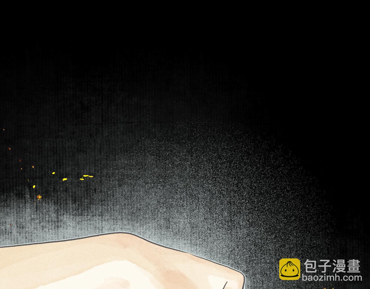 第25话 七星5(1/3)-第26话