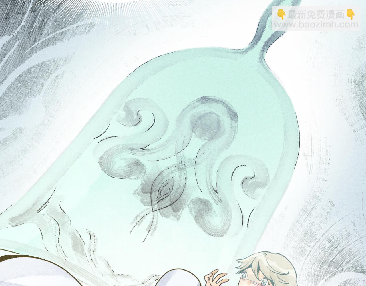 第25话 七星5(1/3)-第26话