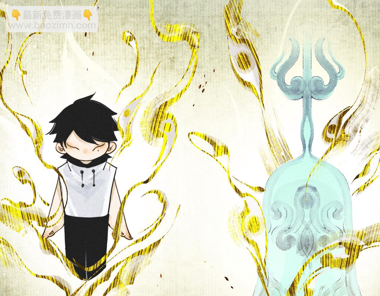 第25话 七星5(1/3)-第26话