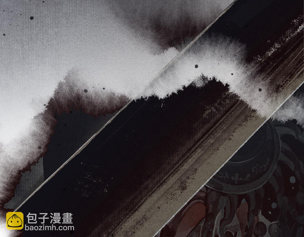 第3话 睚眦(1/2)-第4话