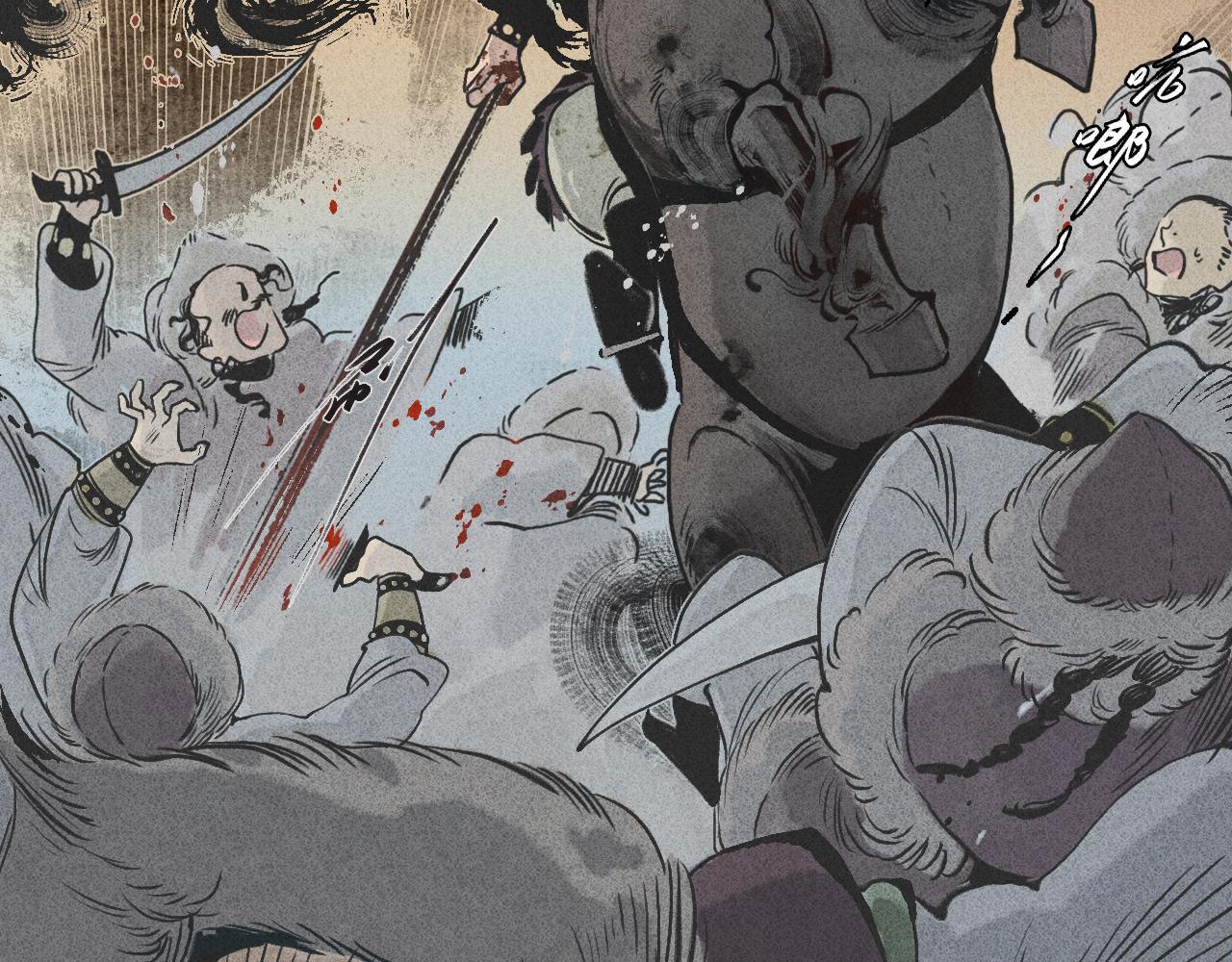 第5话 睚眦3(1/3)-第6话