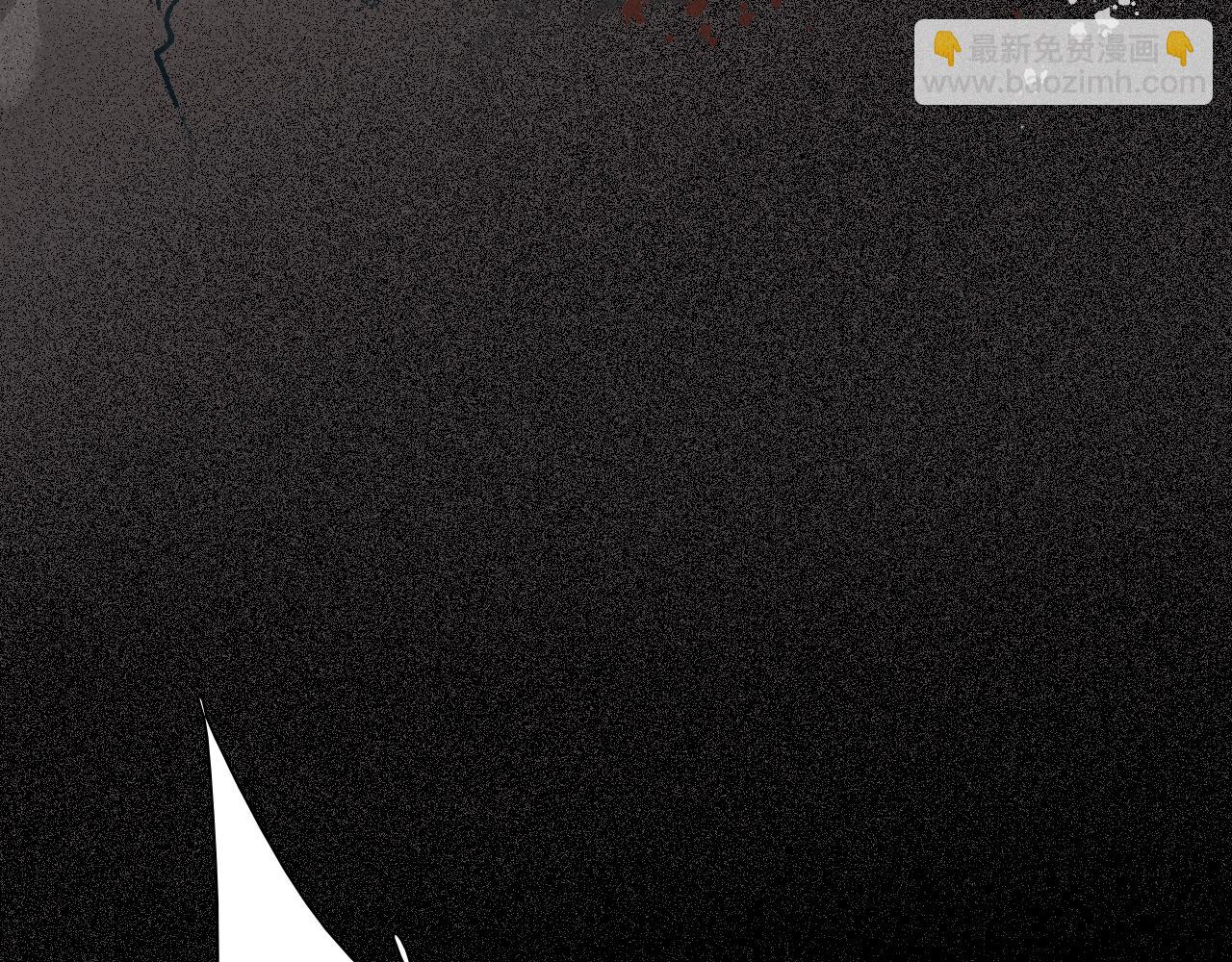 第5话 睚眦3(1/3)-第6话