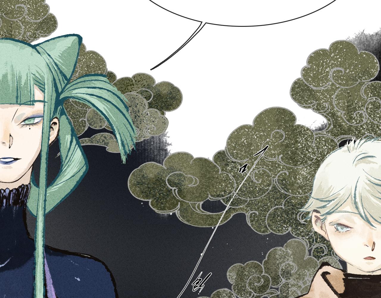 第5话 睚眦3(1/3)-第6话