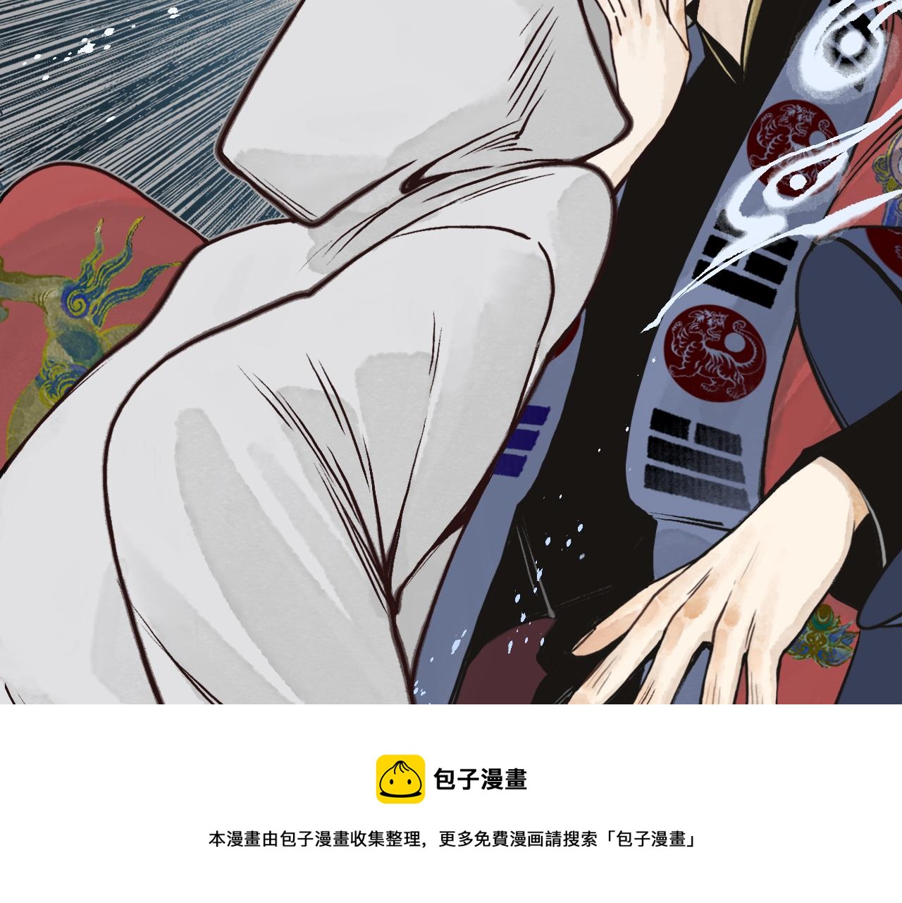 第7话 留声1(1/3)-第8话