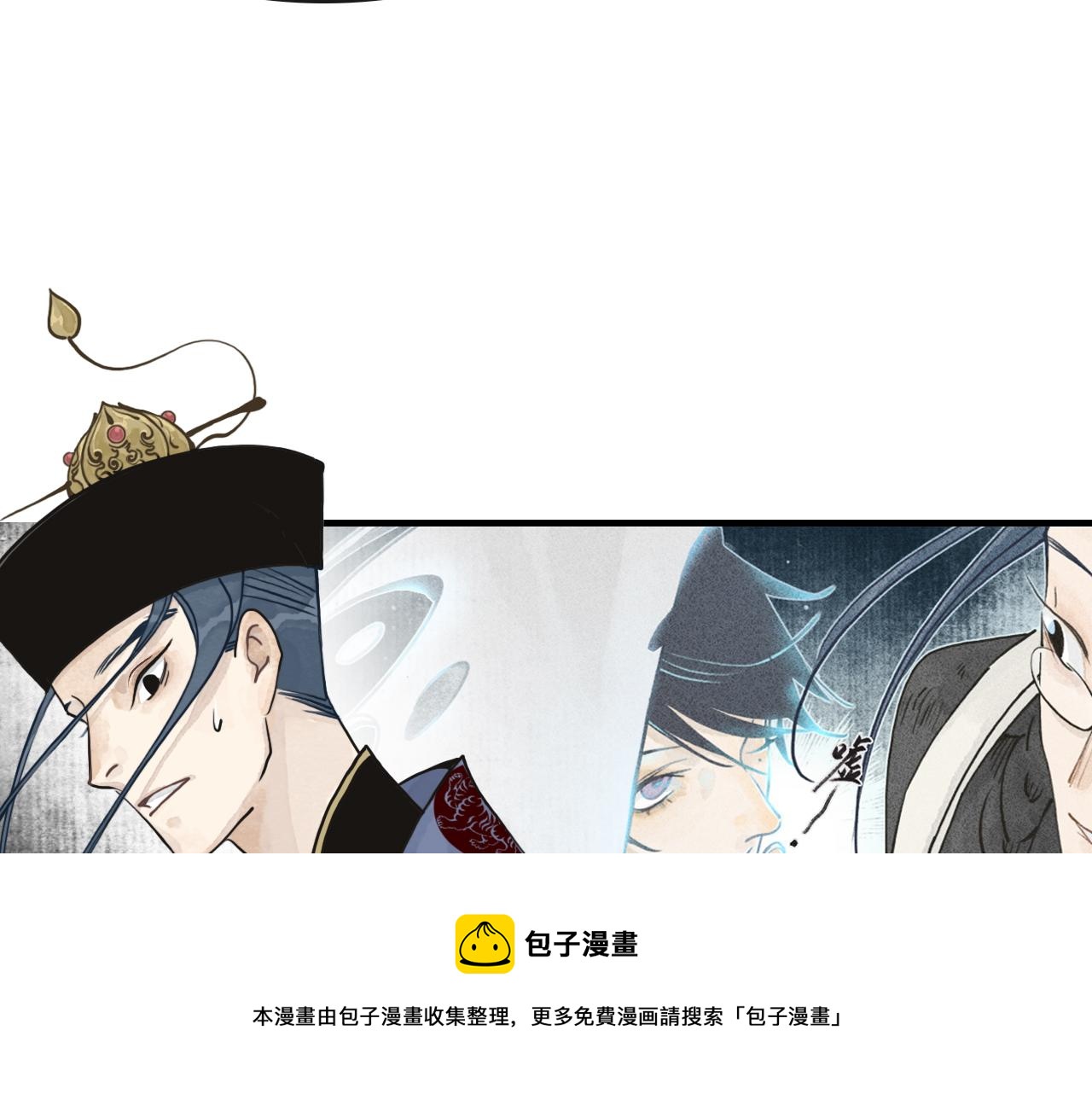 第7话 留声1(1/3)-第8话