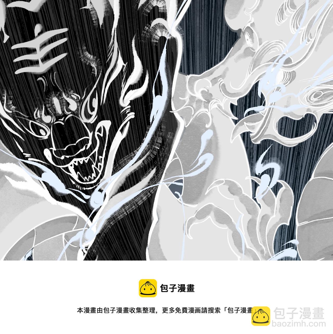 第7话 留声1(1/3)-第8话