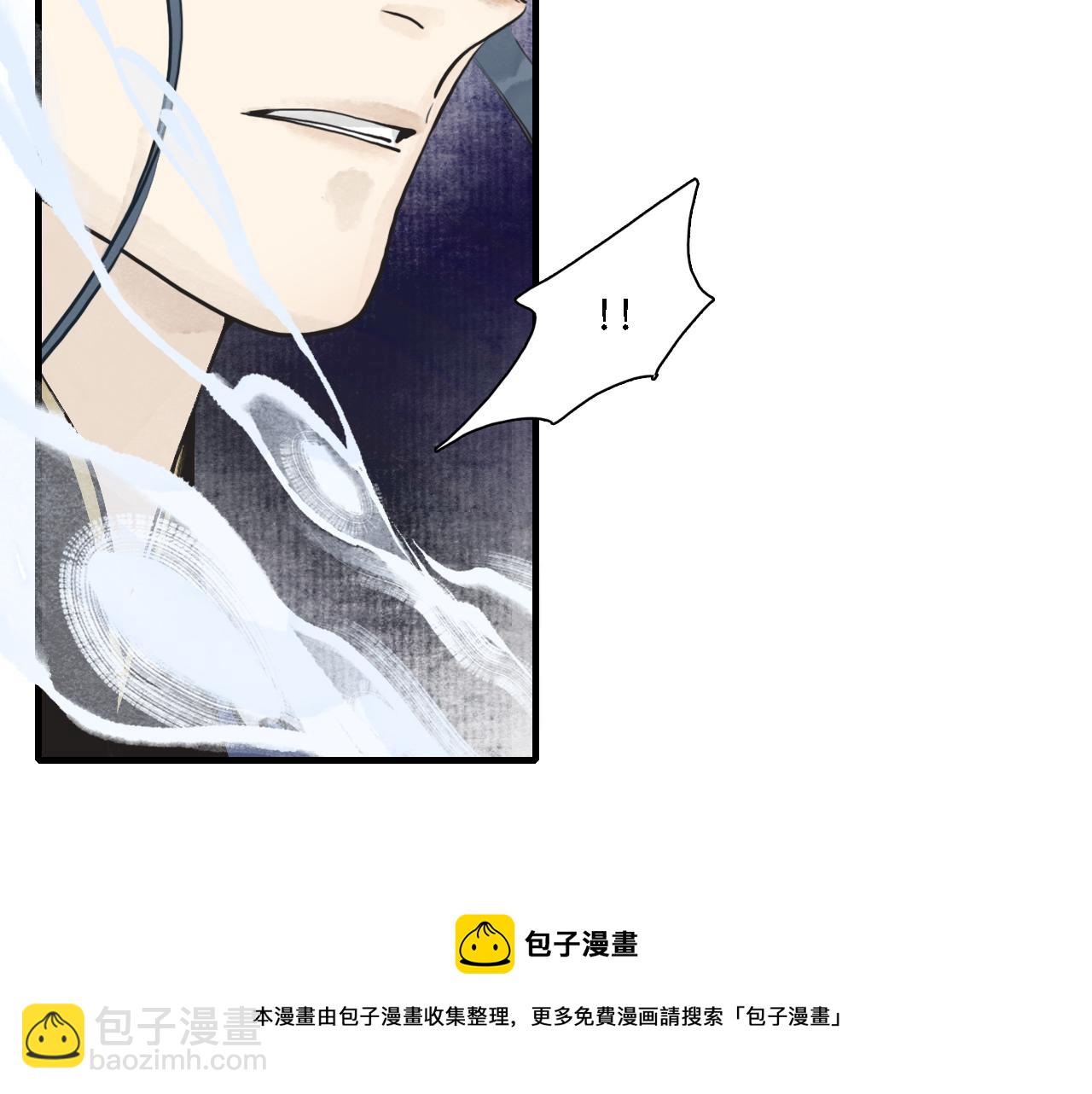 第7话 留声1(1/3)-第8话