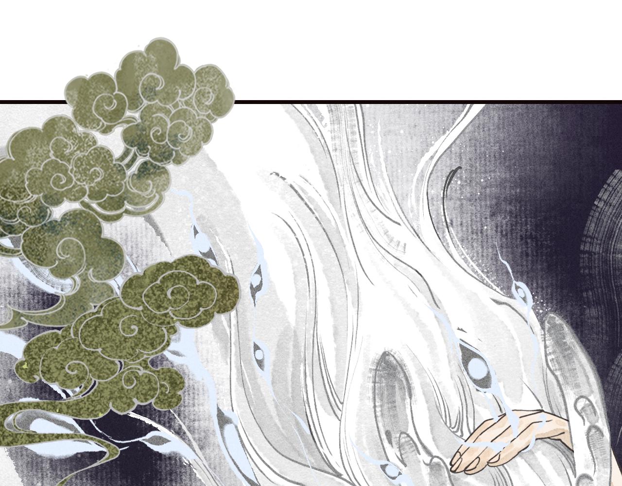 第7话 留声1(1/3)-第8话