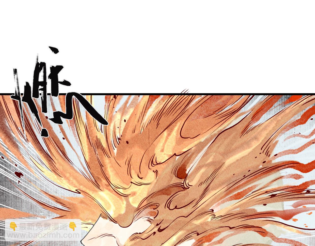 第9话 留声3(1/3)-第10话