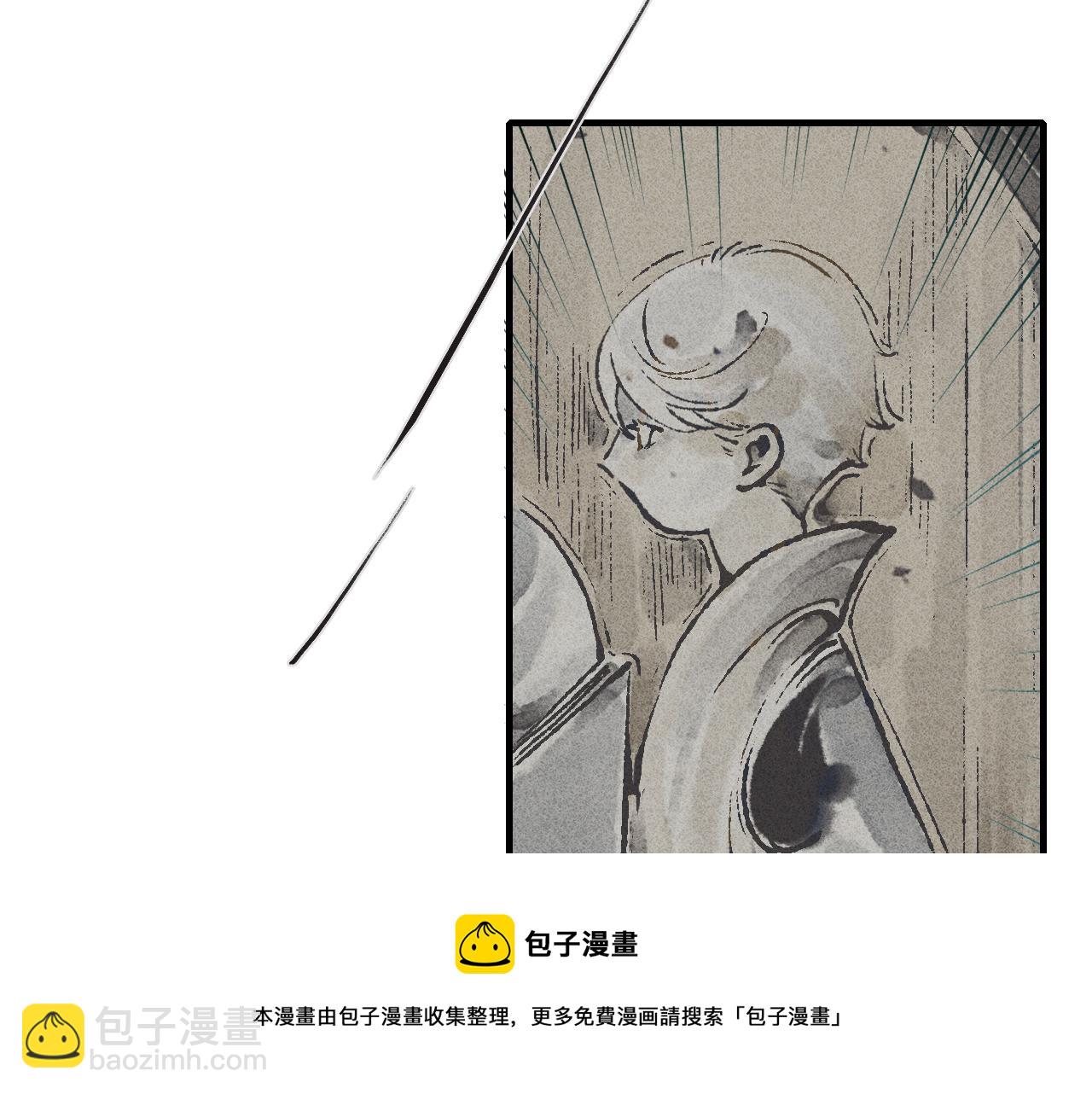 第9话 留声3(1/3)-第10话