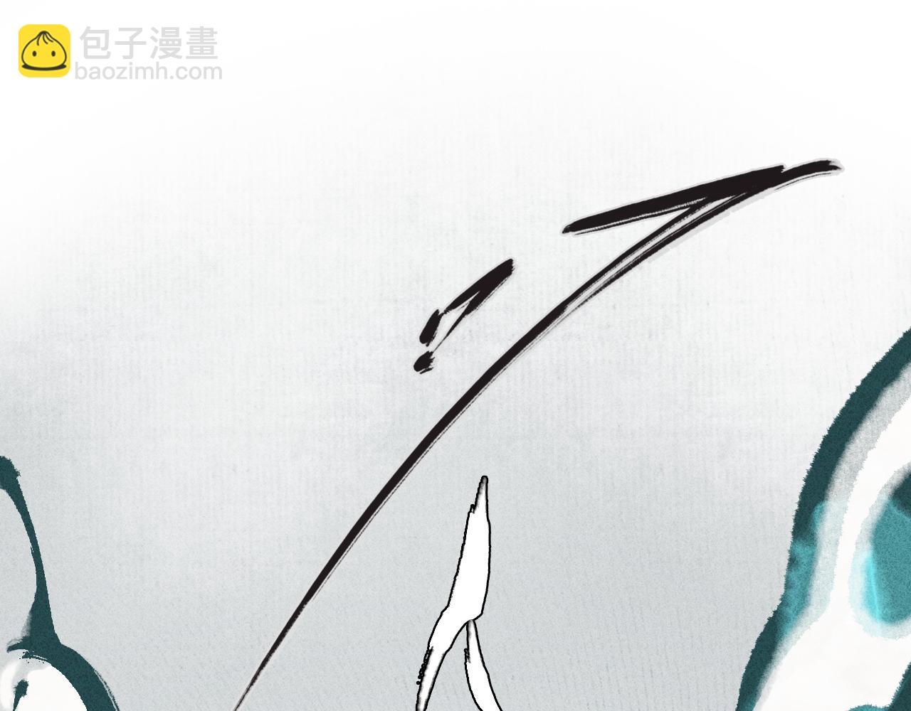 第9话 留声3(1/3)-第10话