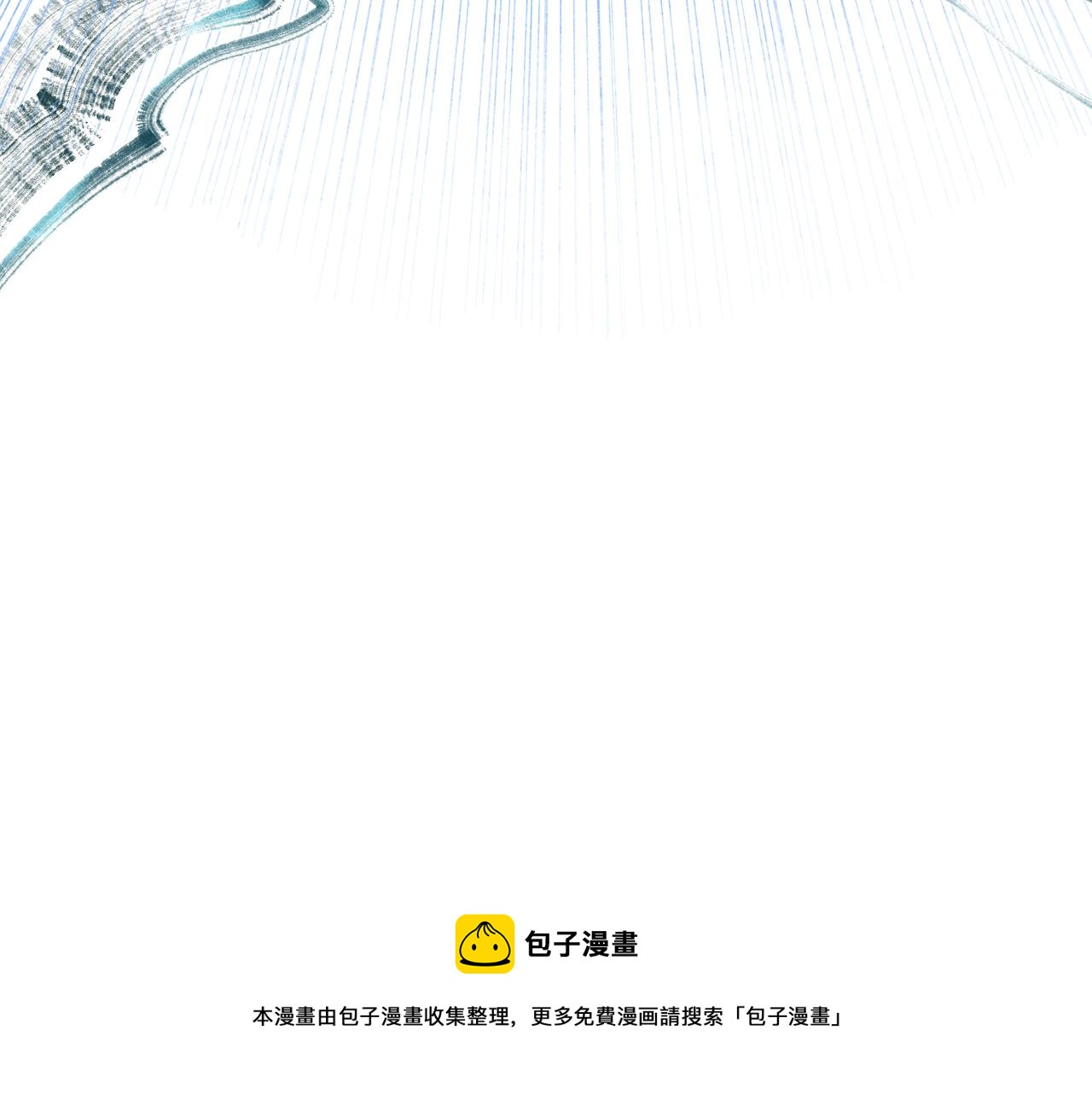 第9话 留声3(1/3)-第10话