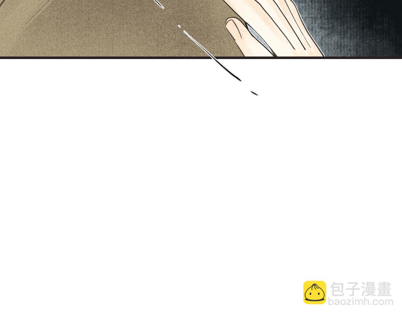 第9话 留声3(1/3)-第10话