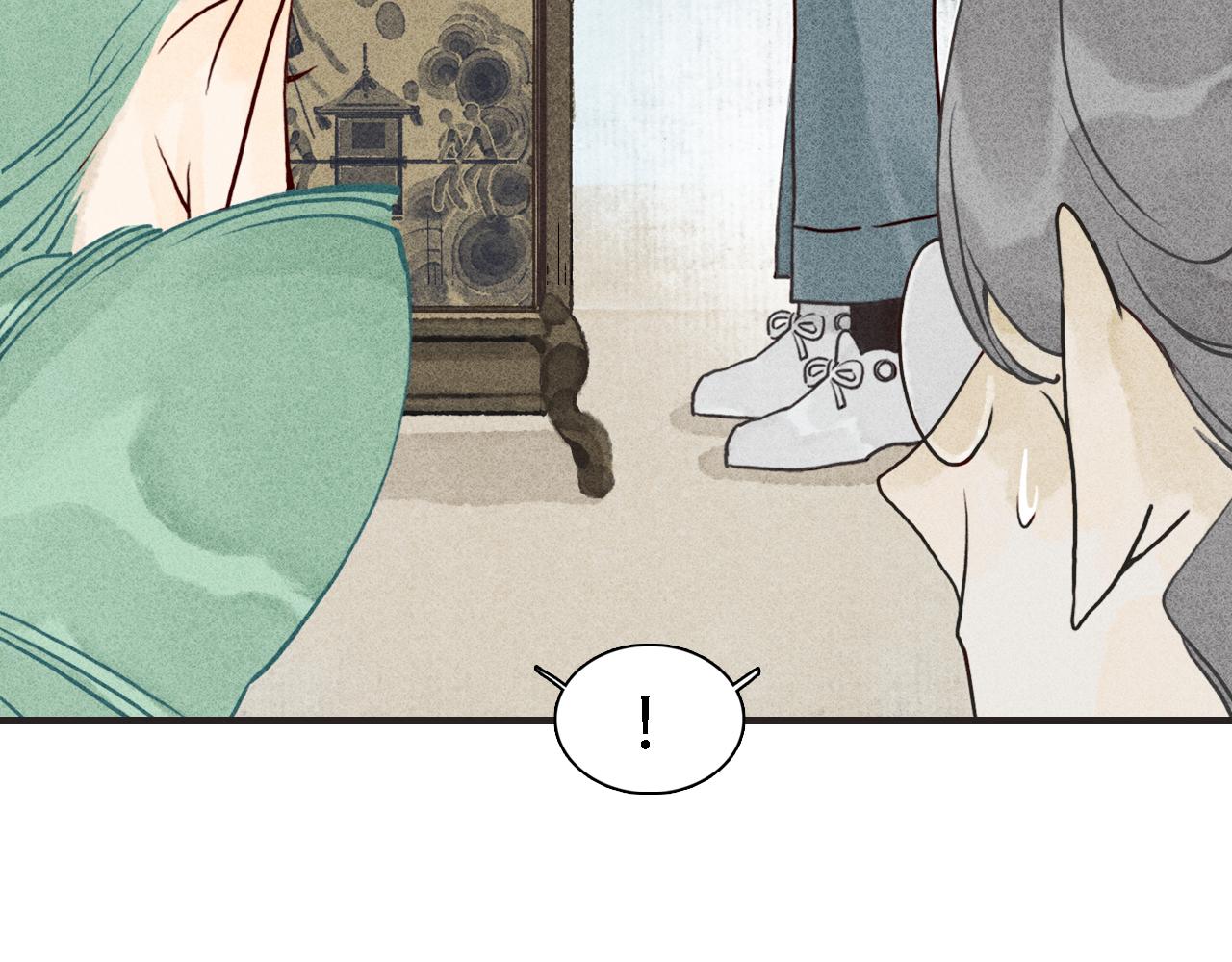 第9话 留声3(1/3)-第10话