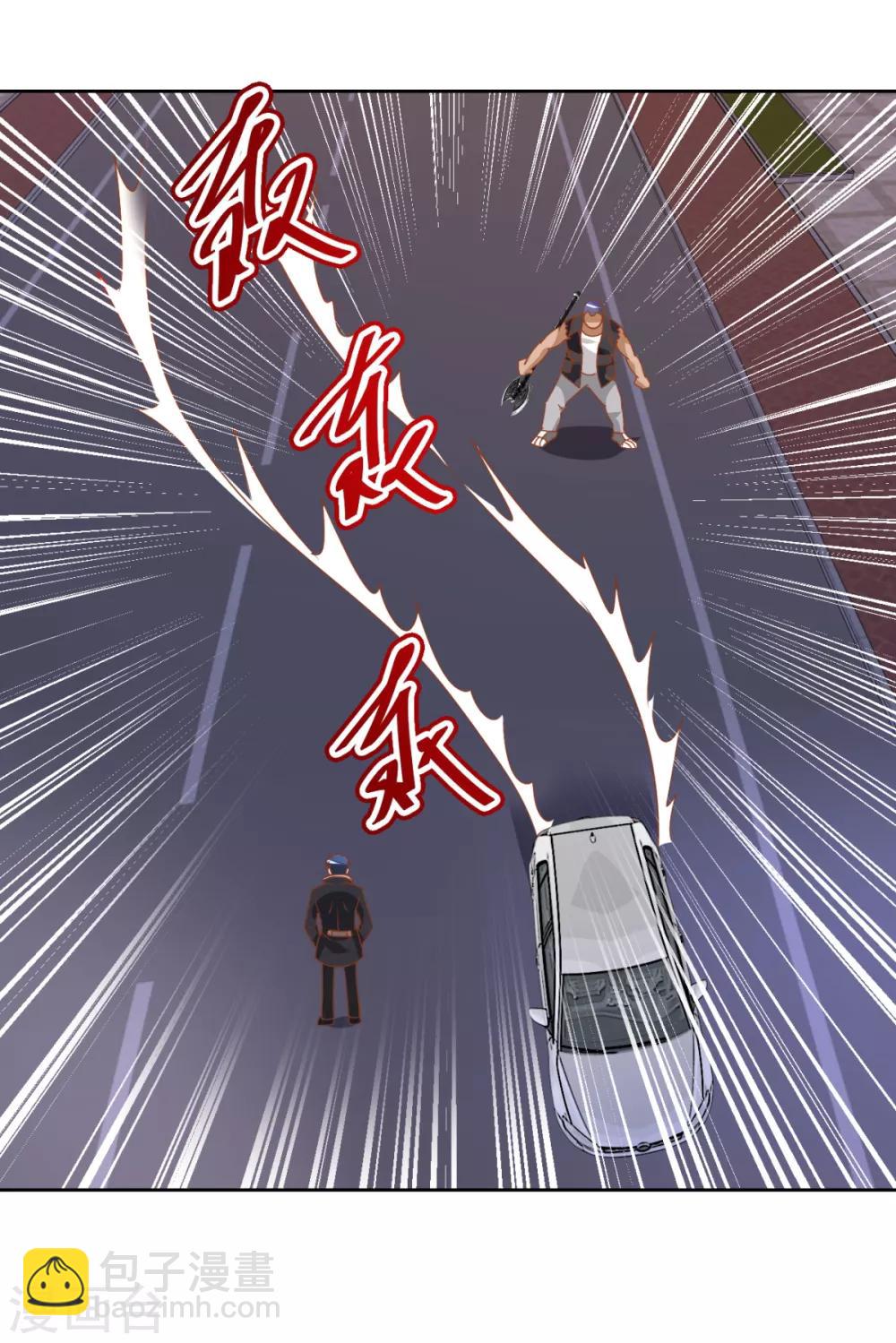 第110话 狗急跳墙-第110话