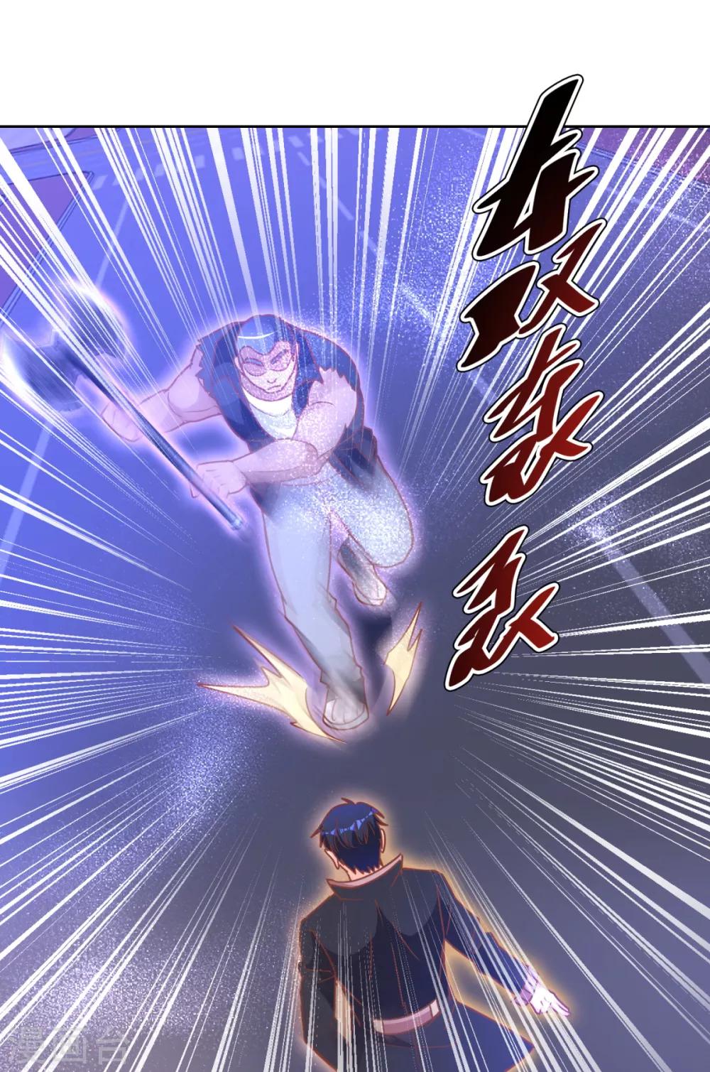 第110话 狗急跳墙-第110话