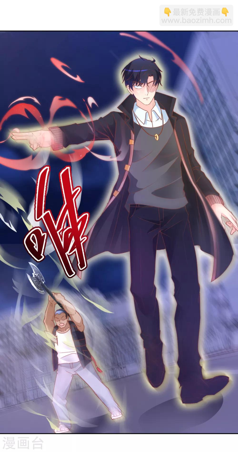 第110话 狗急跳墙-第110话