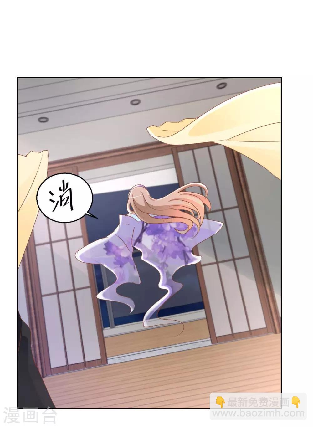 第114话 获救-第114话