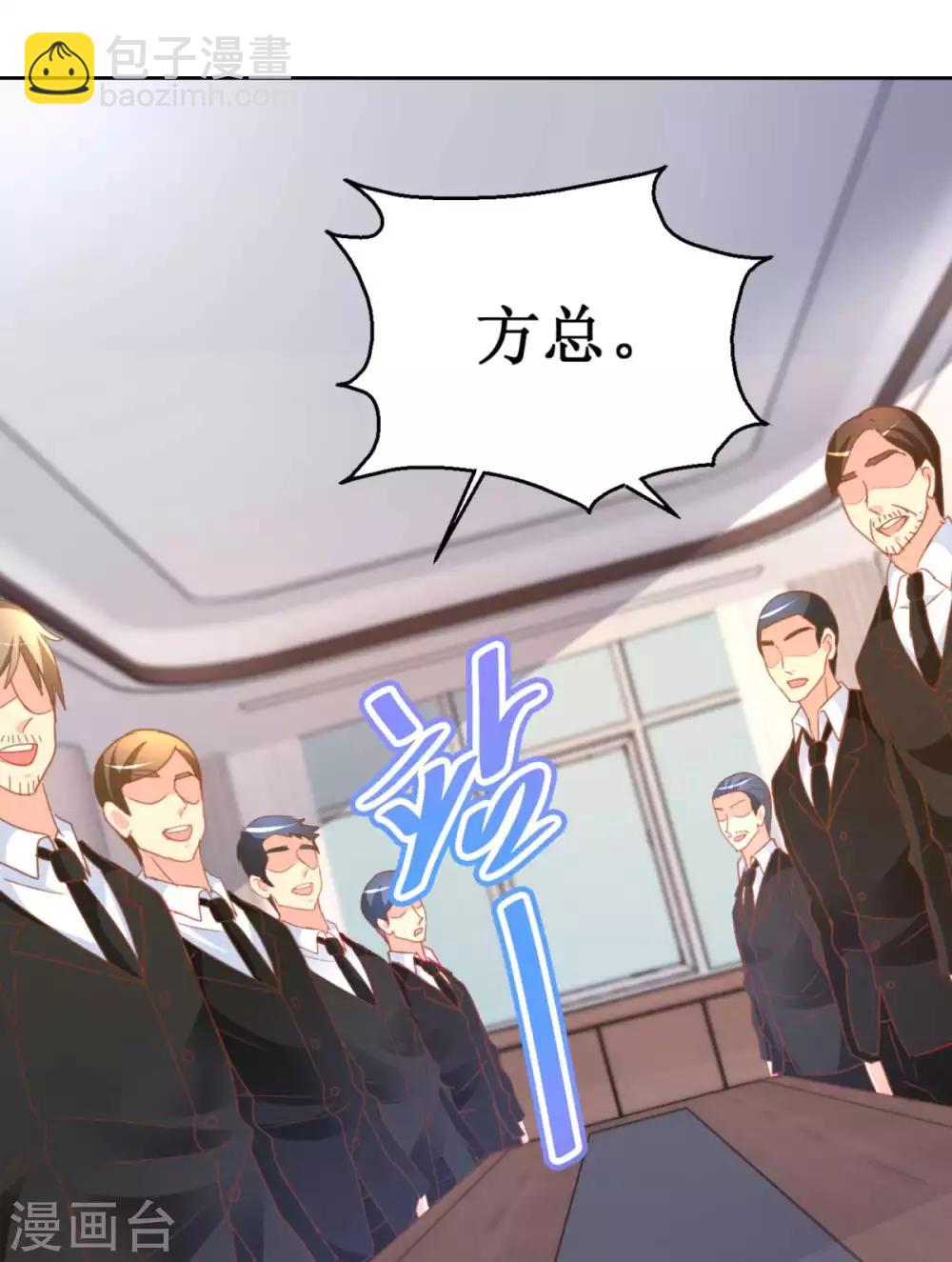 第116话 考验-第116话