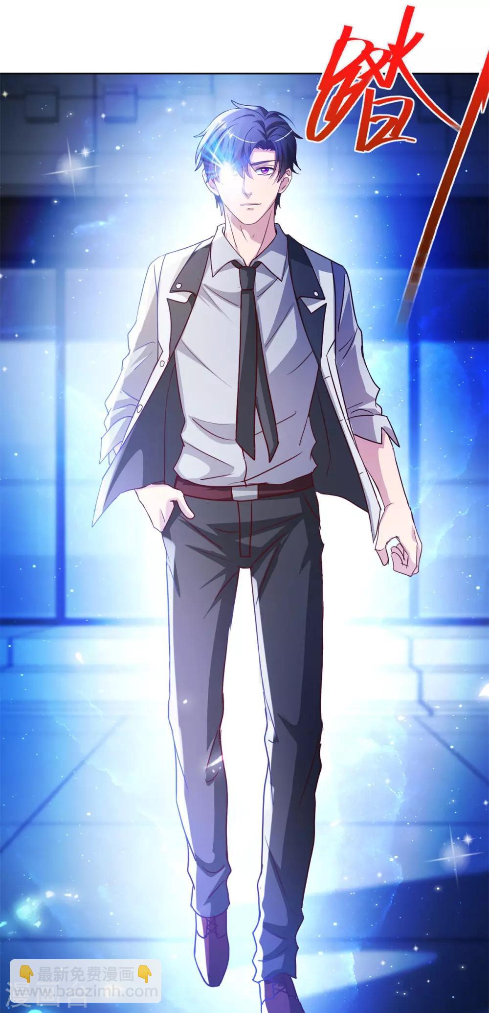 第132话 跟踪-第132话