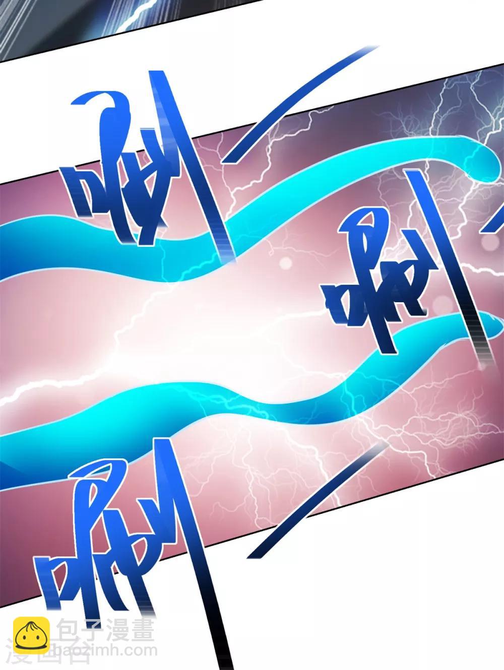 第132话 跟踪-第132话