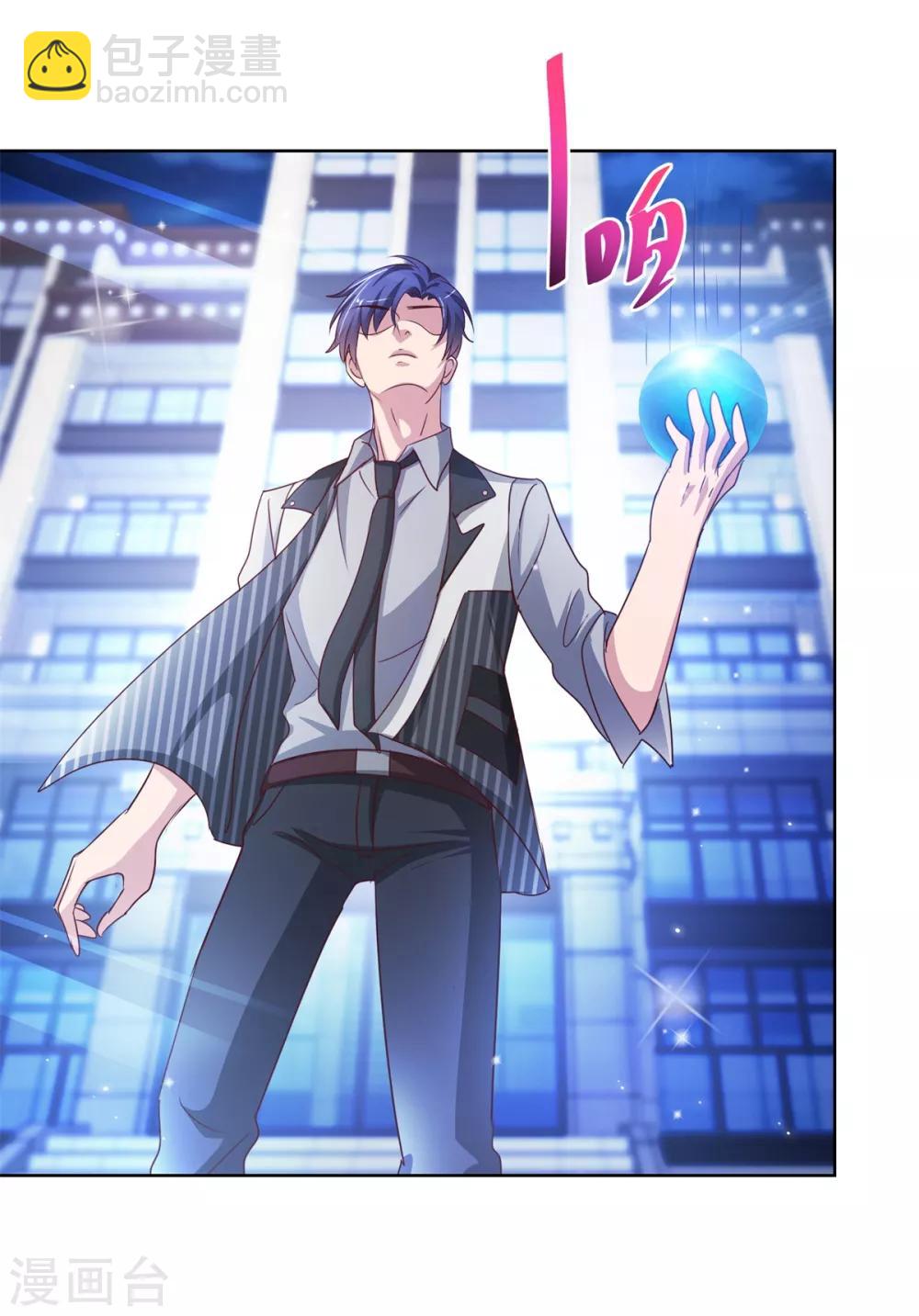 第134话 动物世界-第134话