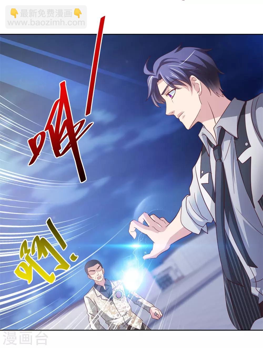 第134话 动物世界-第134话