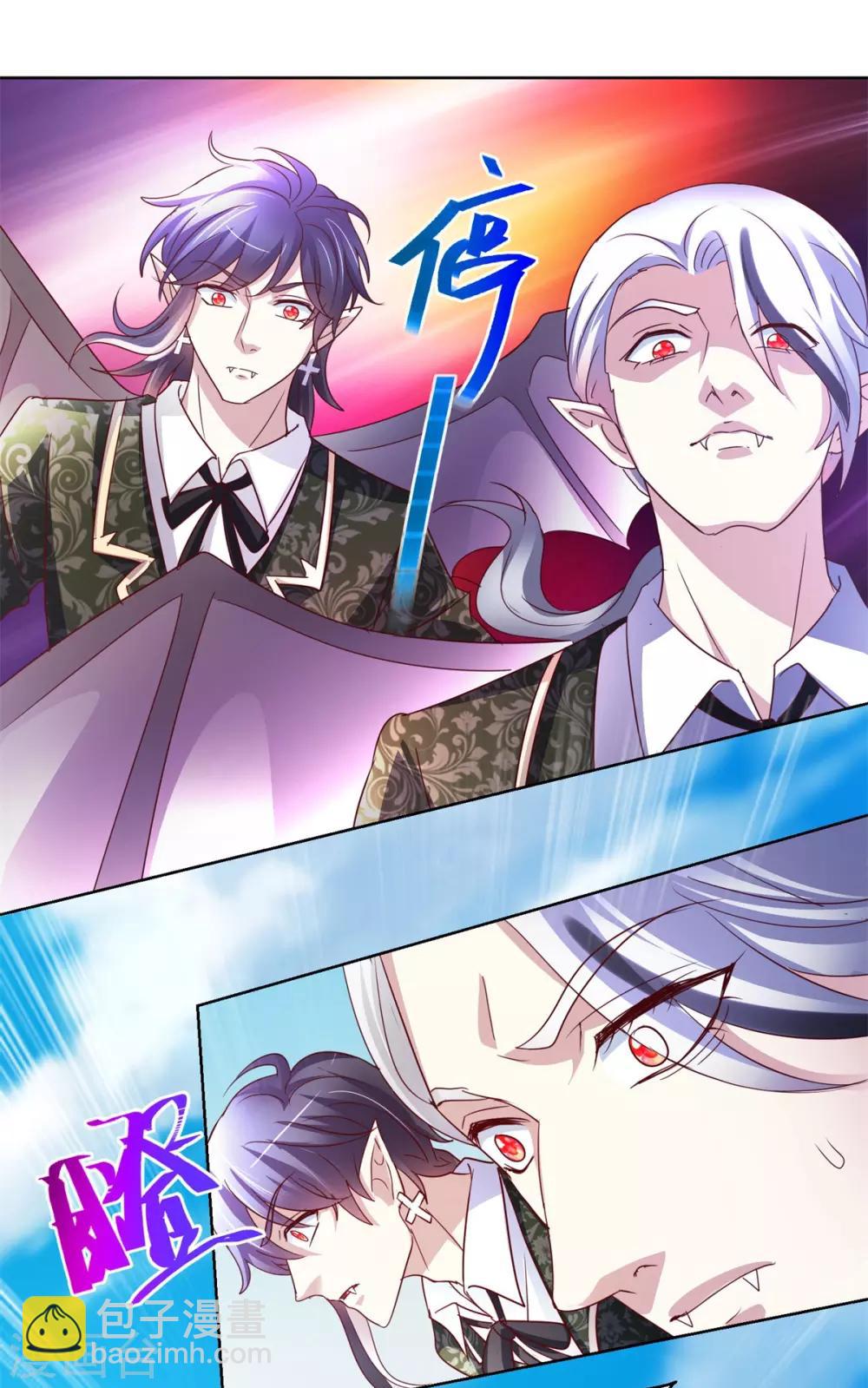 第138话 乾坤如意棍-第138话