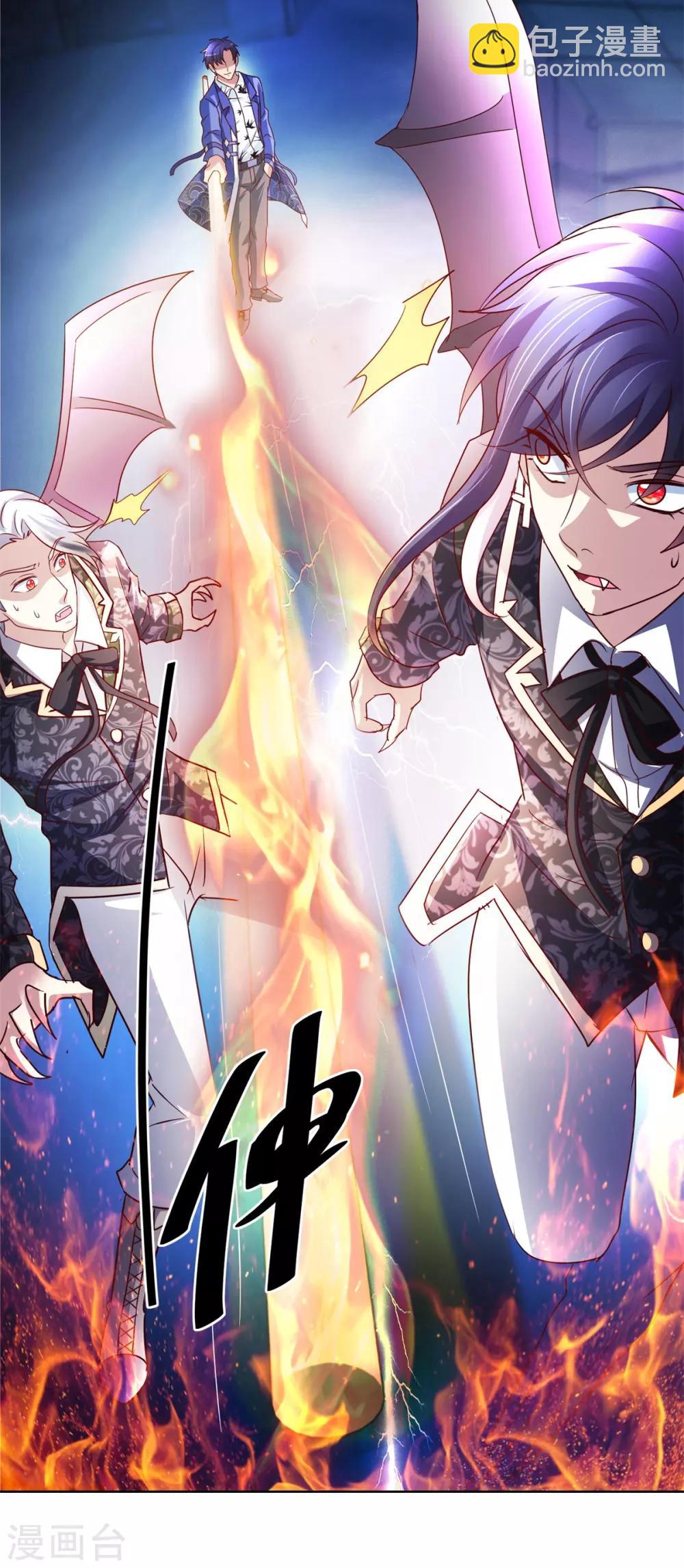 第138话 乾坤如意棍-第138话