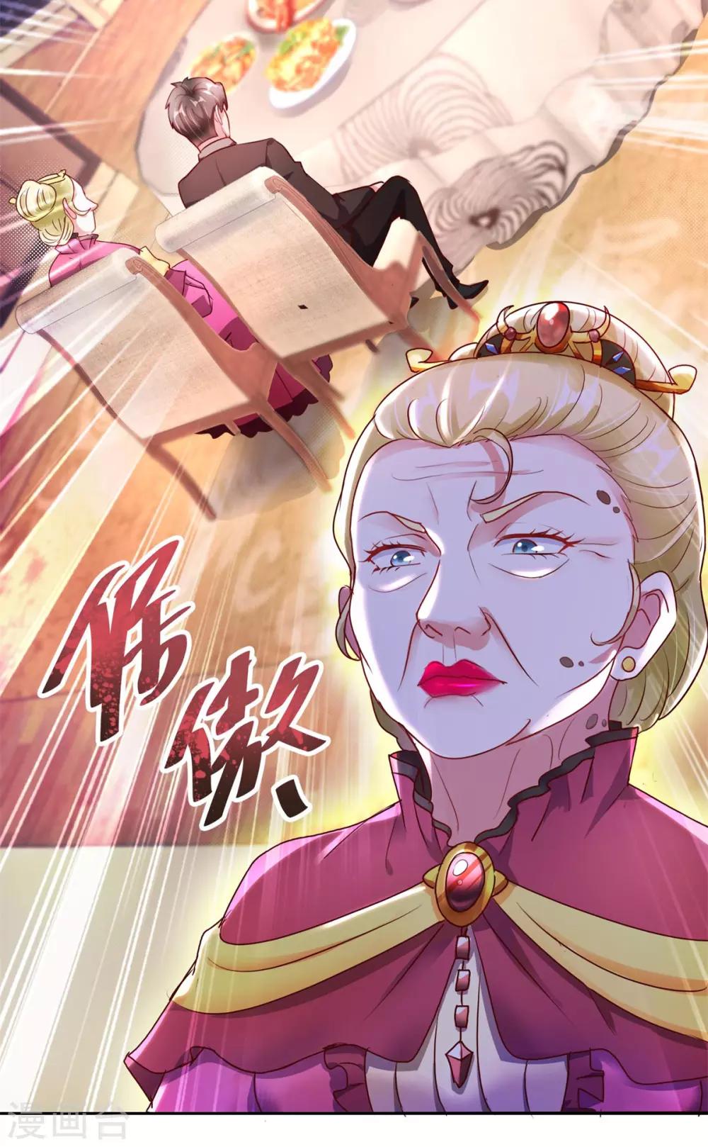 第150话 服装生意-第150话