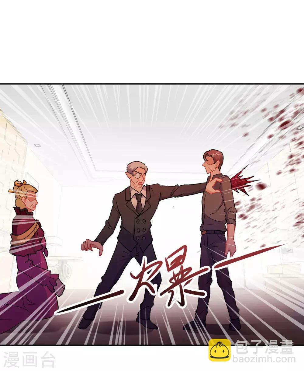 第156话 捉奸-第156话