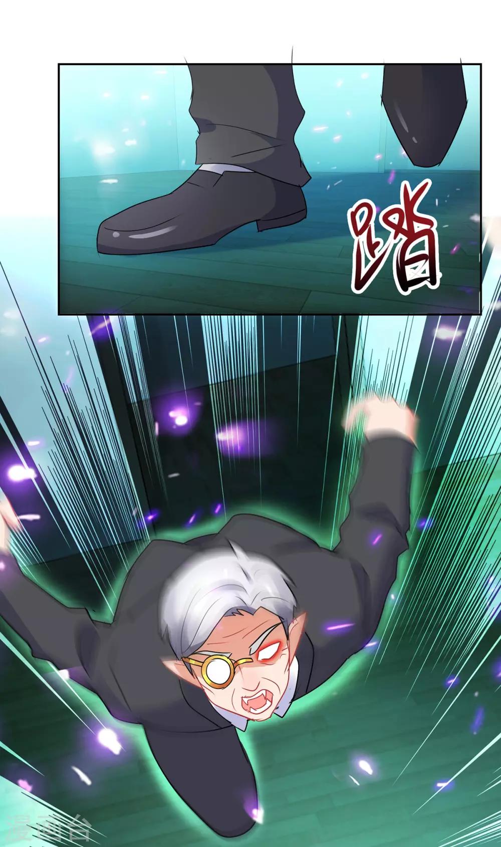 第156话 捉奸-第156话