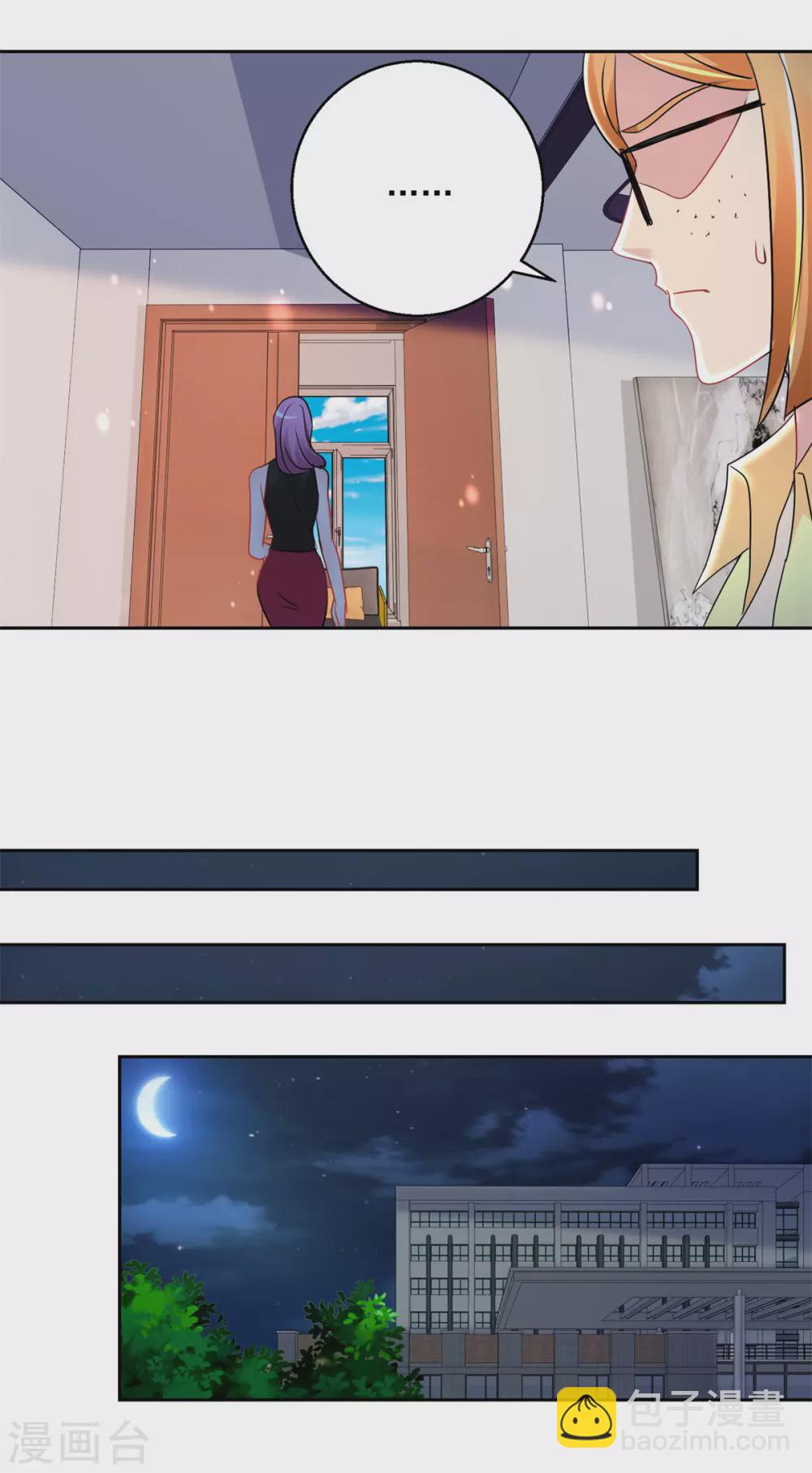 第162话 誓不低头-第162话