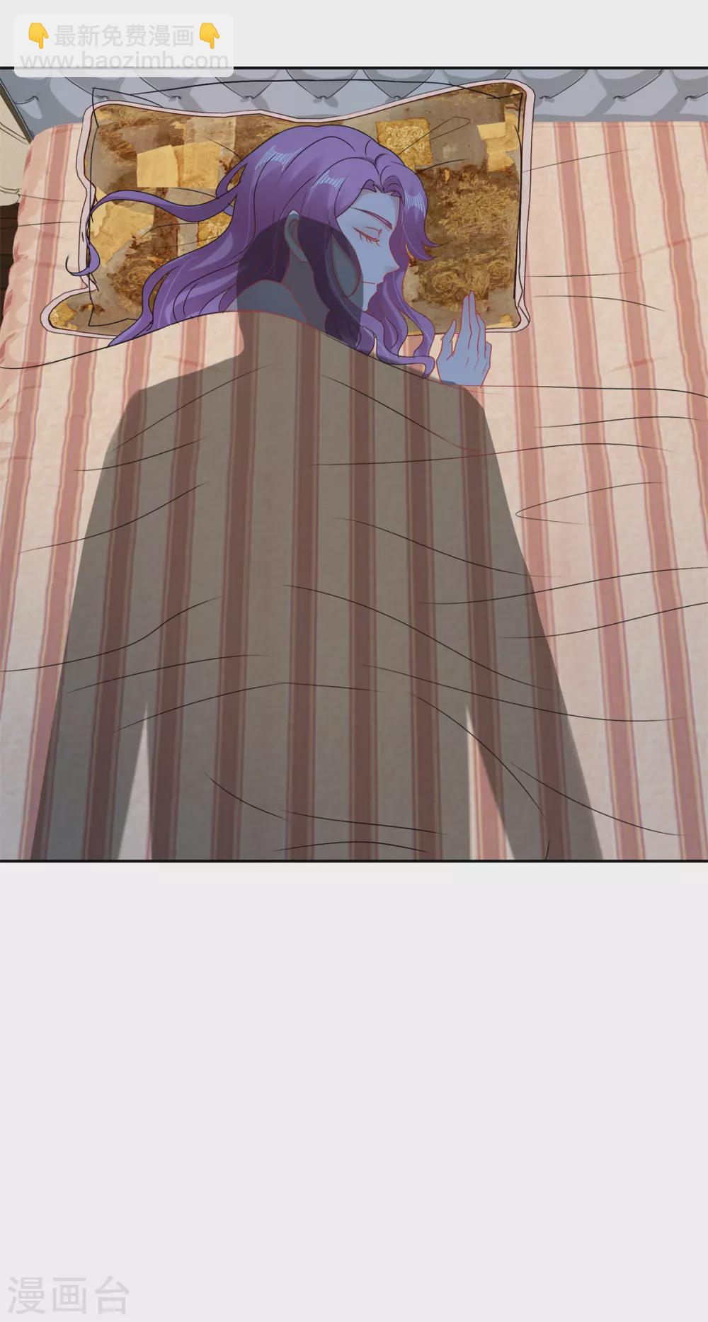 第162话 誓不低头-第162话