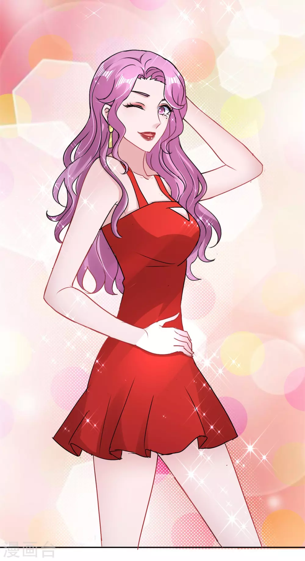 第162话 誓不低头-第162话