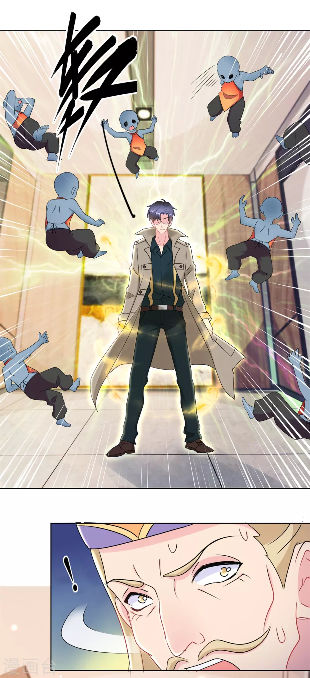 第168话 偶术-第168话