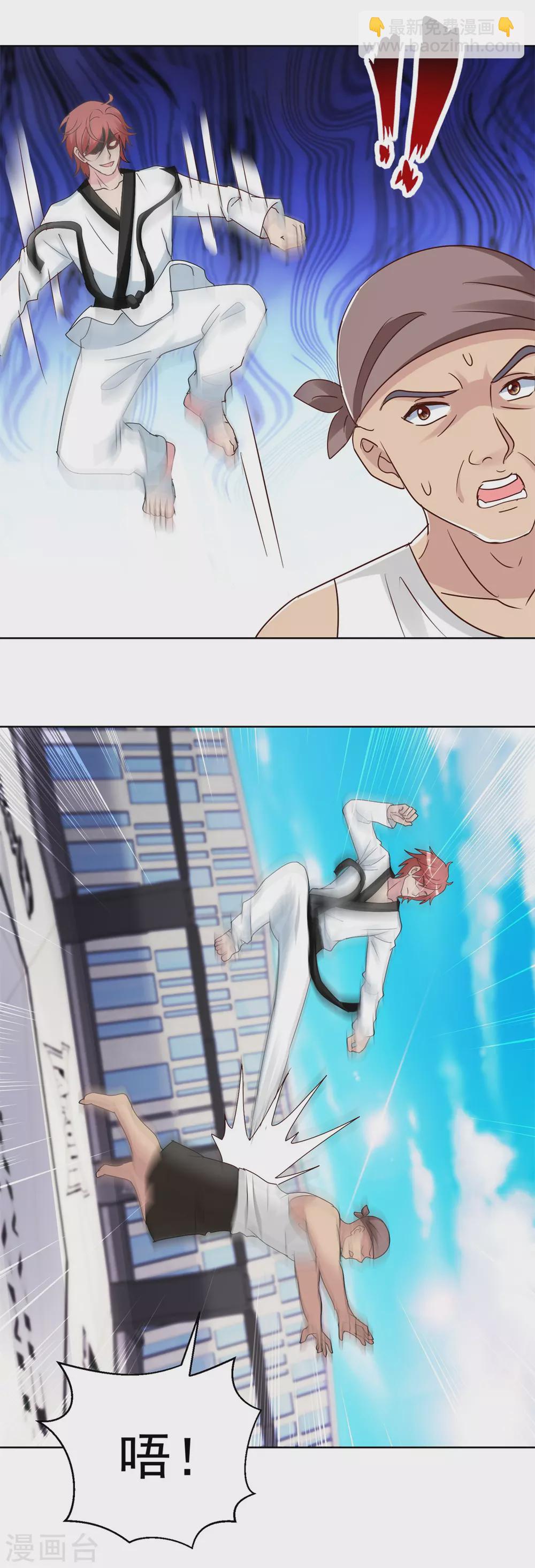 第174话 挑战-第174话