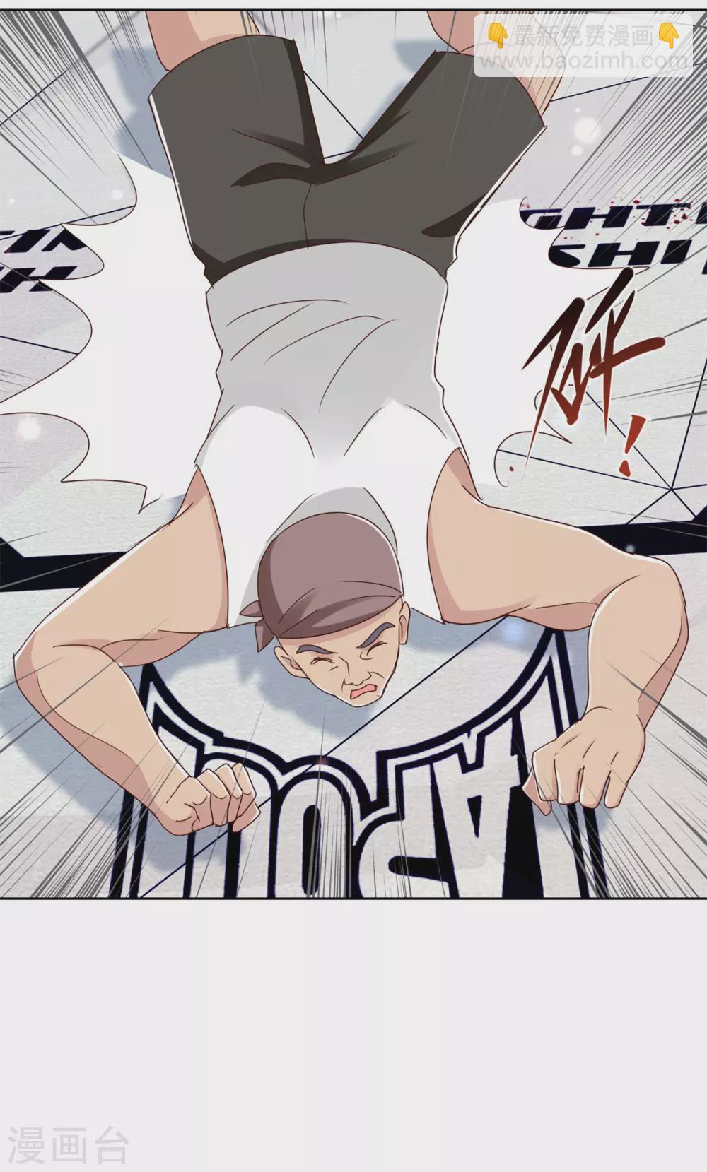 第174话 挑战-第174话