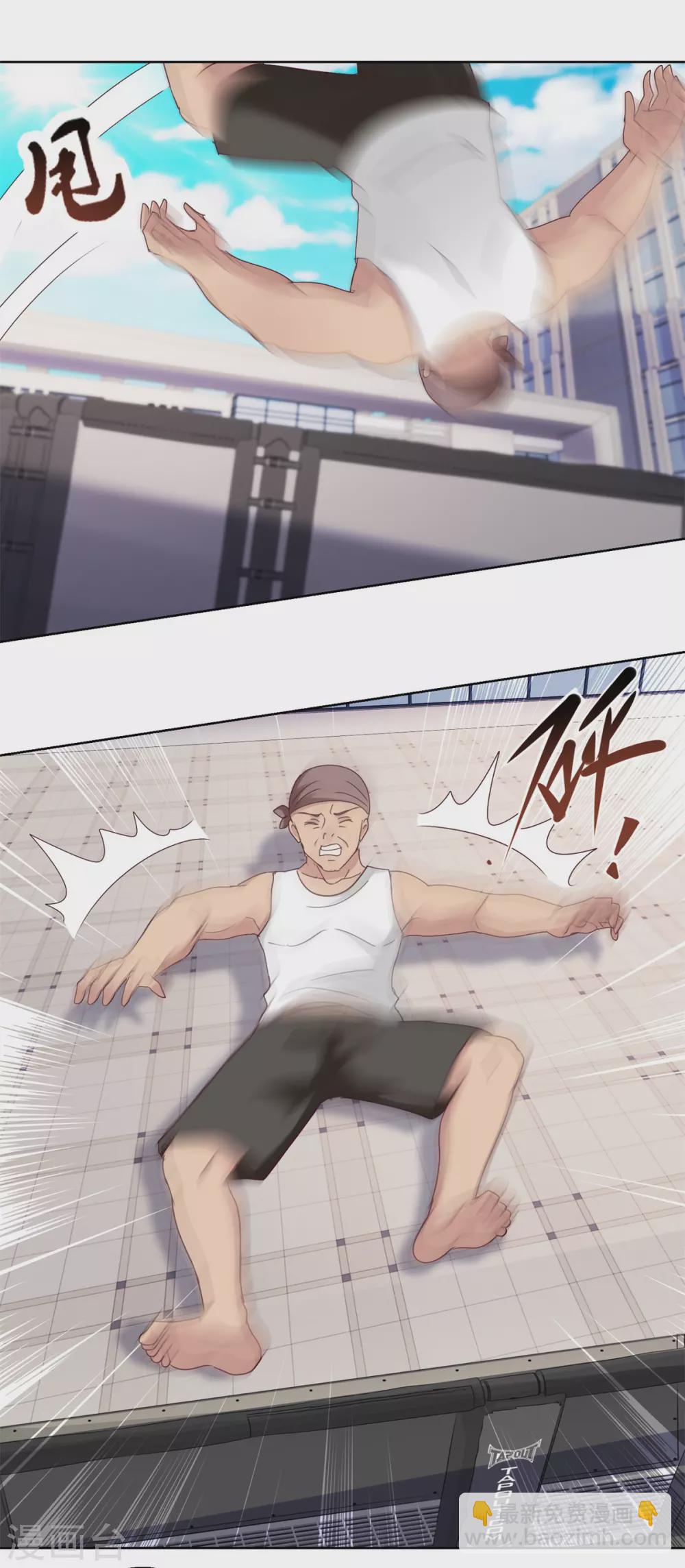 第174话 挑战-第174话