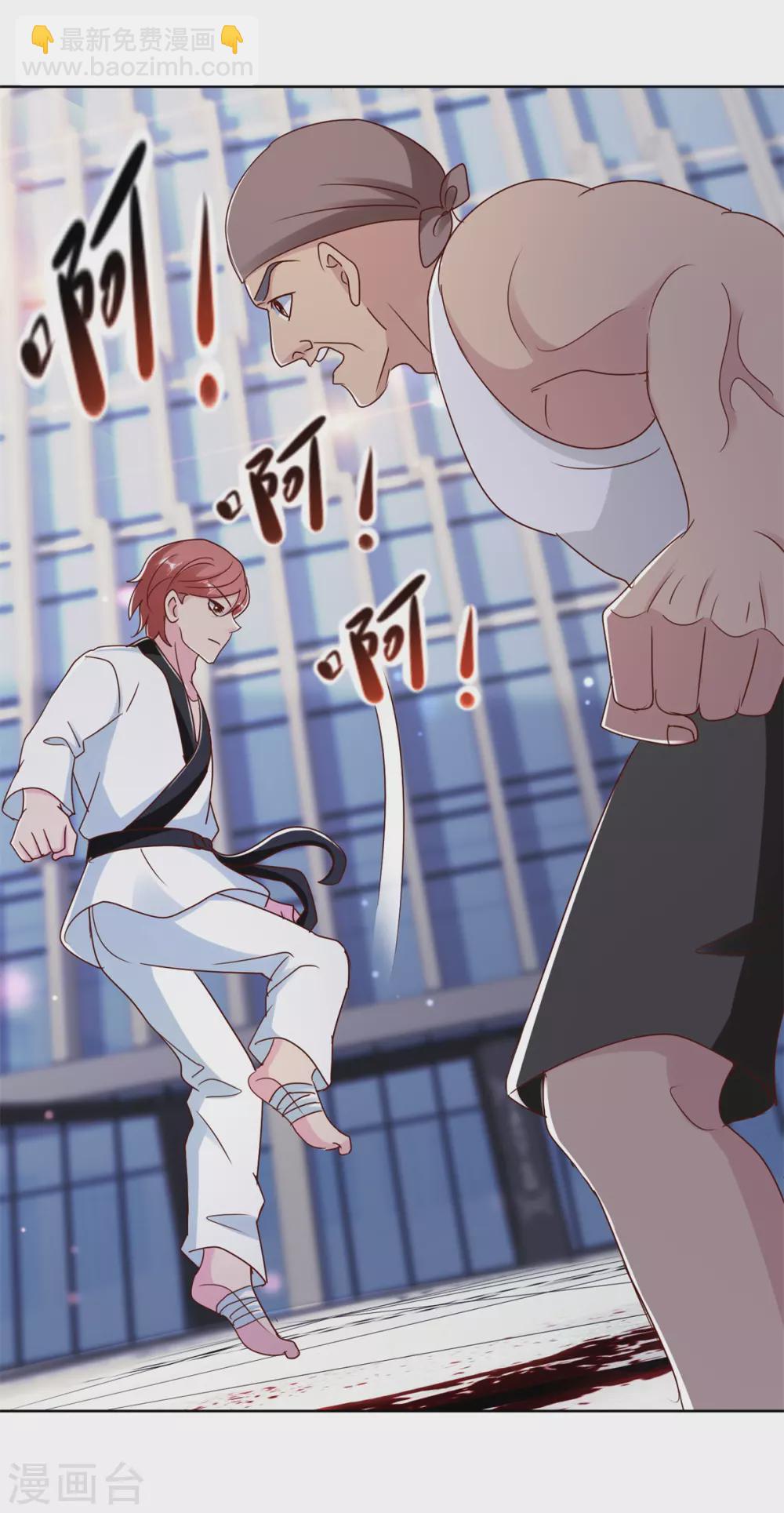 第174话 挑战-第174话