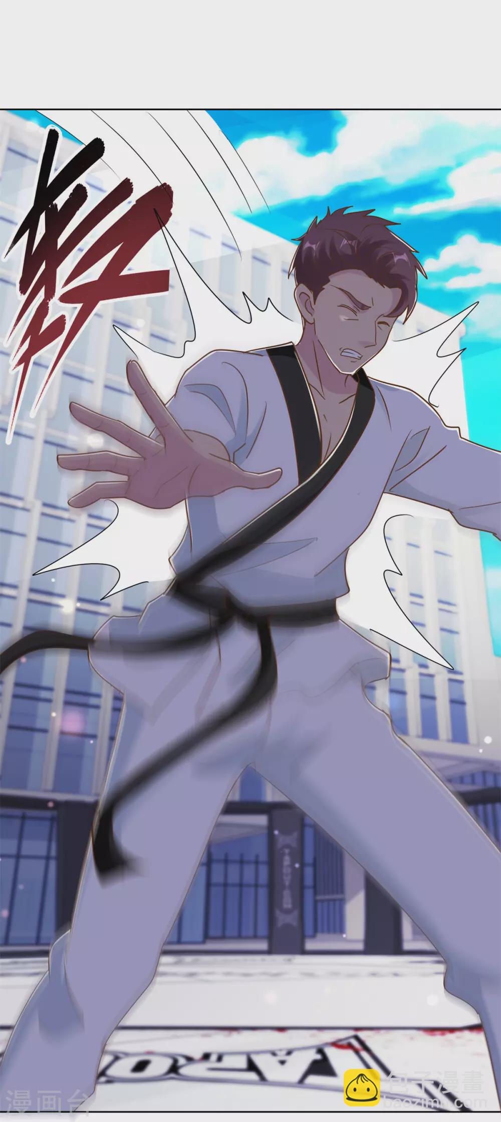 第176话 玉儿发威-第176话