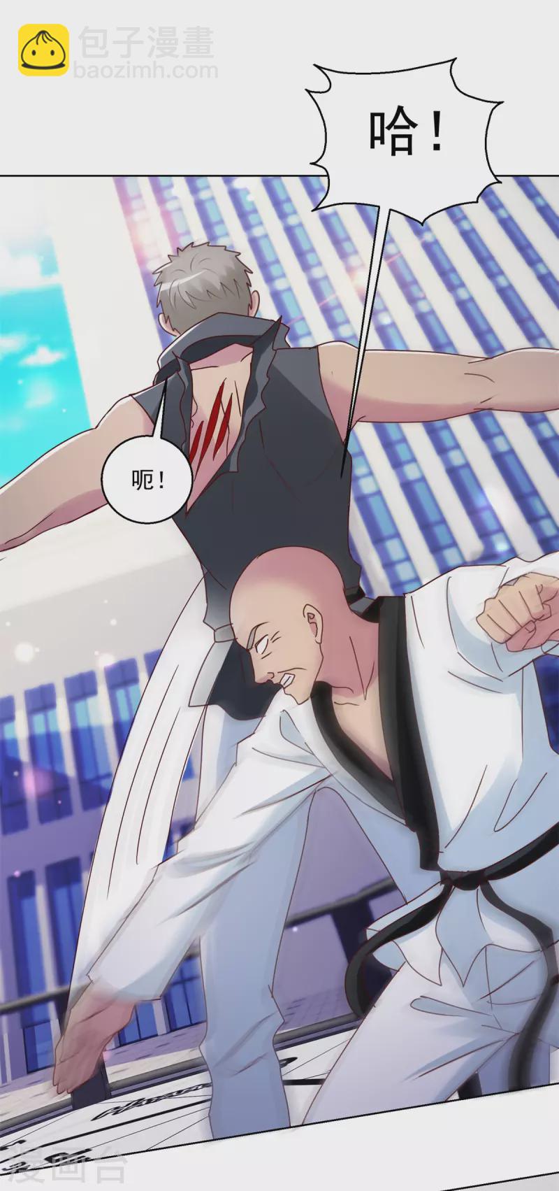 第178话 徒代师战-第178话