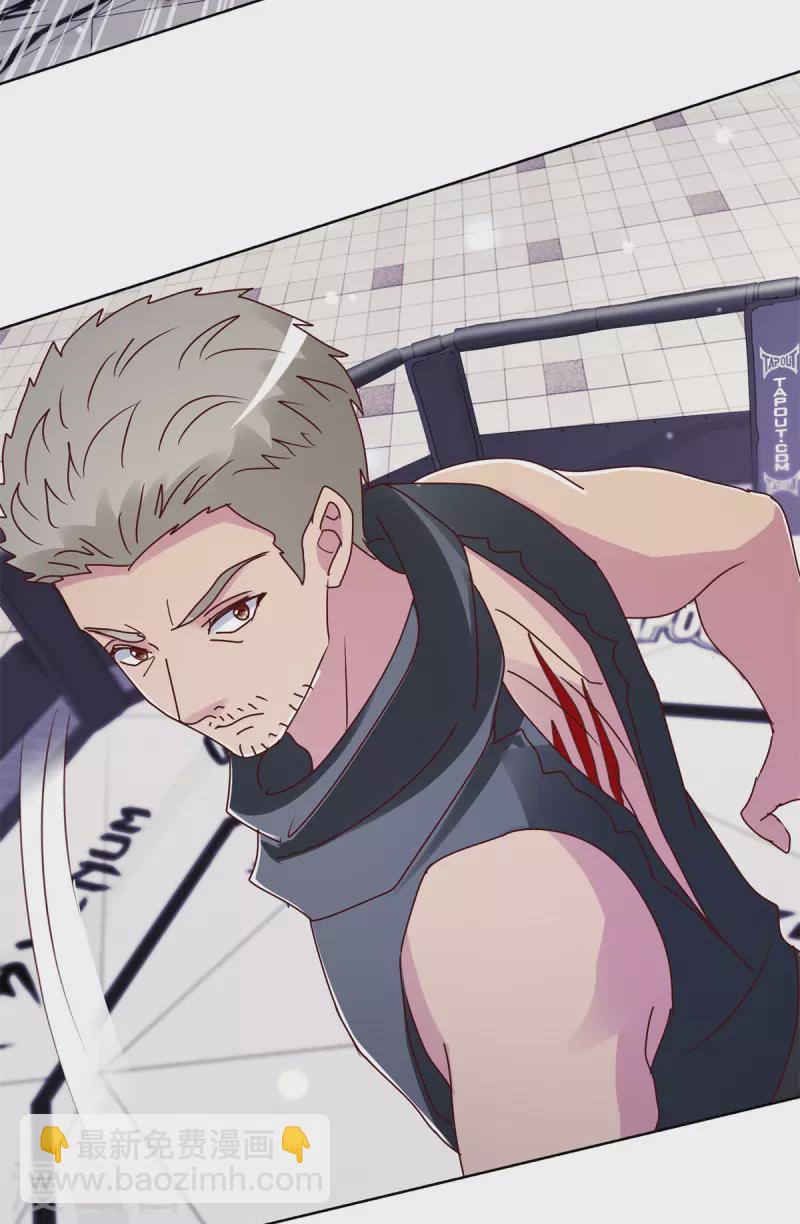 第178话 徒代师战-第178话