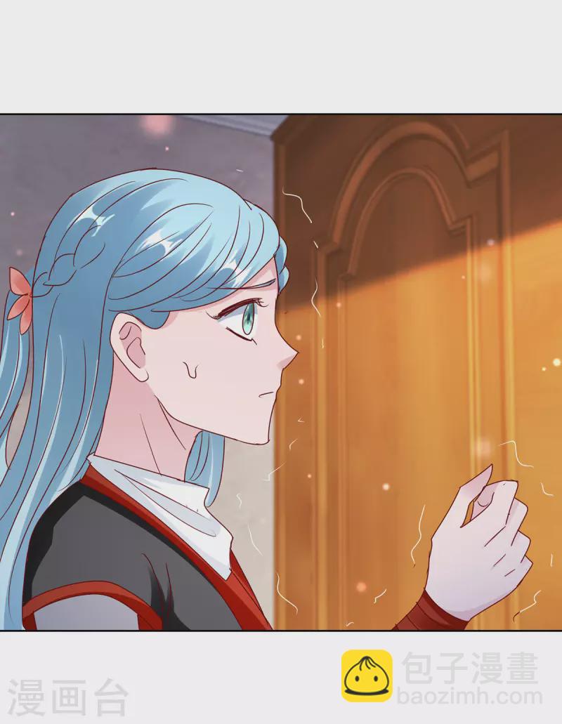 第180话 神秘的女人-第180话